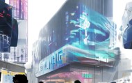 平阴信息咨询服务，助力智慧城市建设