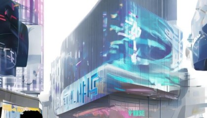 平阴信息咨询服务，助力智慧城市建设